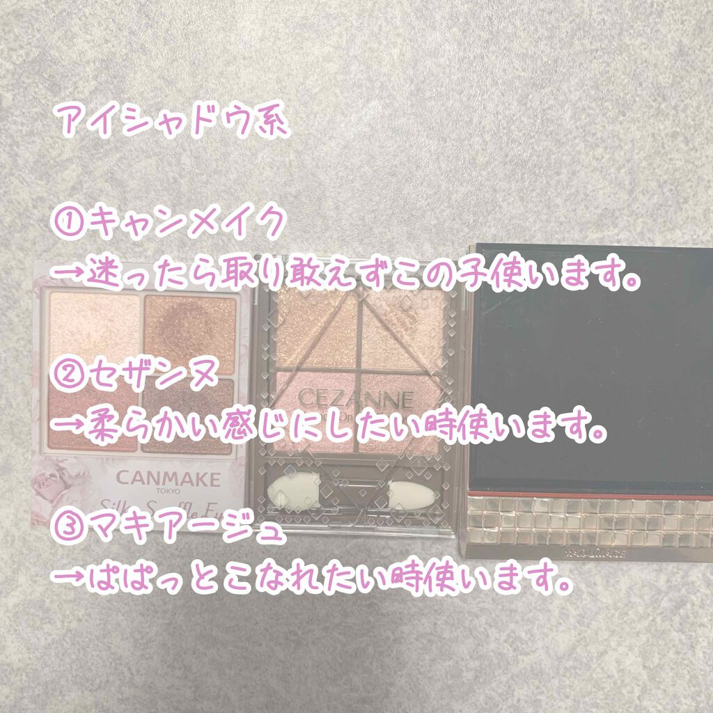 ナチュラル チークN/CEZANNE/パウダーチークを使ったクチコミ（3枚目）