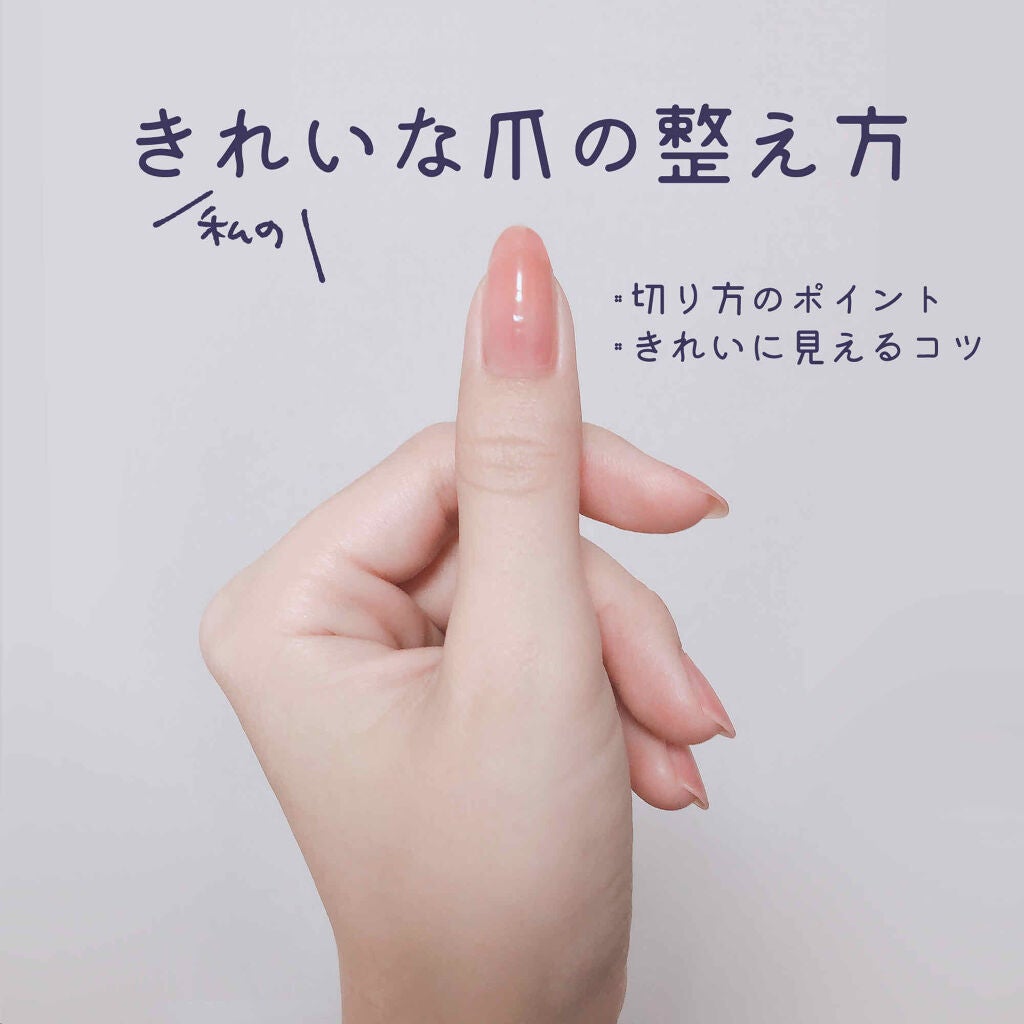 サンリオネイル/DAISO/マニキュアを使ったクチコミ(1枚目)