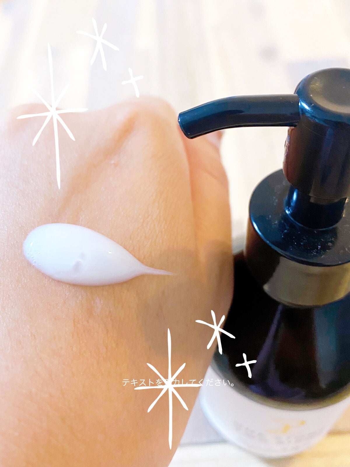 洗顔だけじゃない+パックもできる洗顔料 ホワイトプレミアム/ONE STONE TWO BIRDS/洗顔フォームを使ったクチコミ(3枚目)