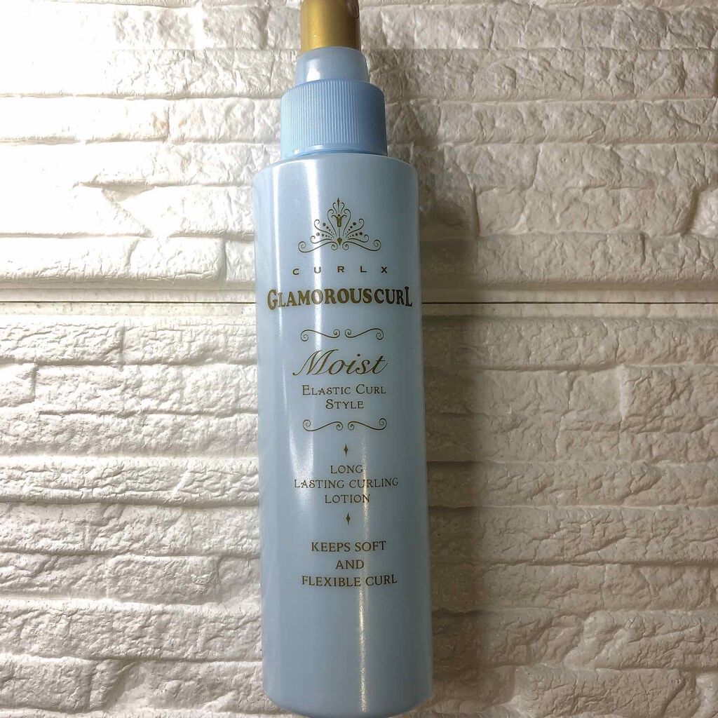 カールエックス グラマラスカール モイスト/ナカノ/ヘアミストを使ったクチコミ(1枚目)