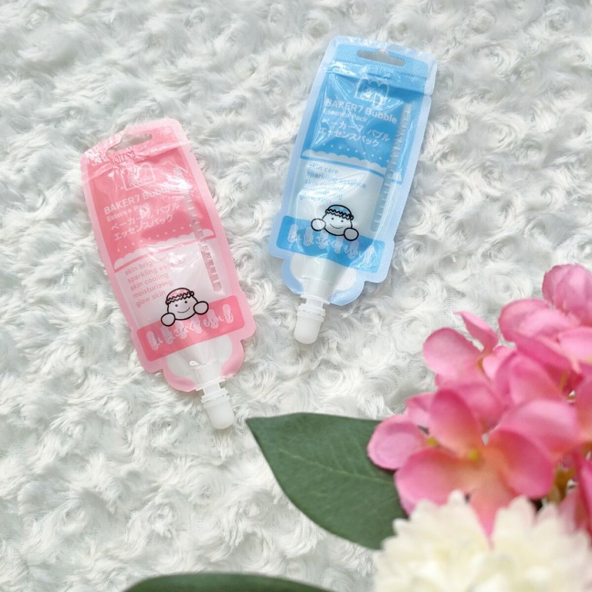 マジックバブルエッセンスパックMINI/BAKER7/シートマスク・パックを使ったクチコミ(9枚目)