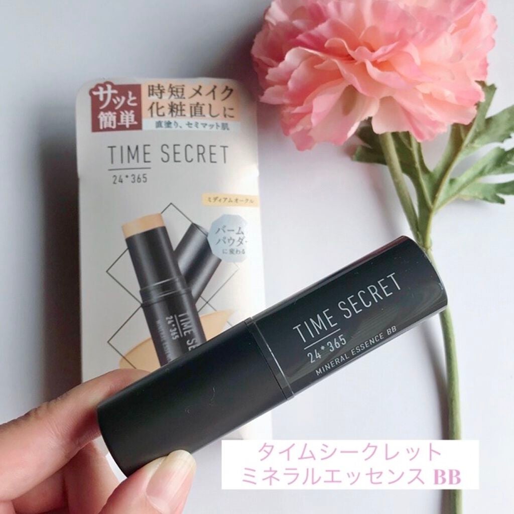 ミネラルエッセンス BB/TIME SECRET/その他ファンデーションを使ったクチコミ(1枚目)