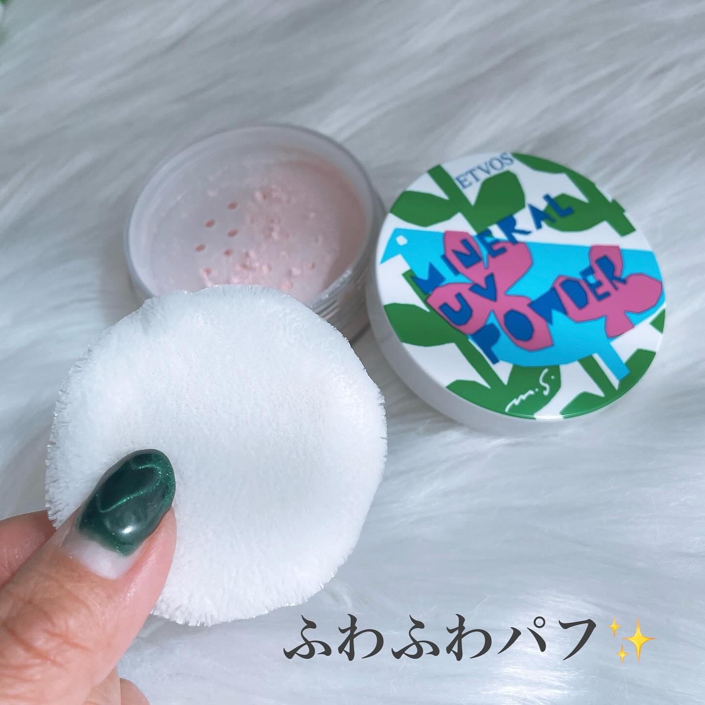 ミネラルUVパウダー/エトヴォス/ルースパウダーを使ったクチコミ（3枚目）