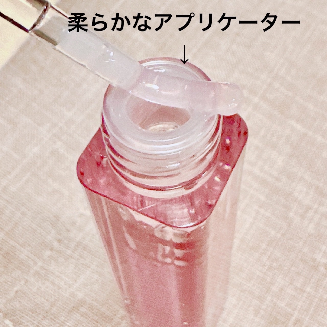 グレーズ プランパーグロス バイオレットクォーツ/ETUDE/リッププランパーを使ったクチコミ（3枚目）