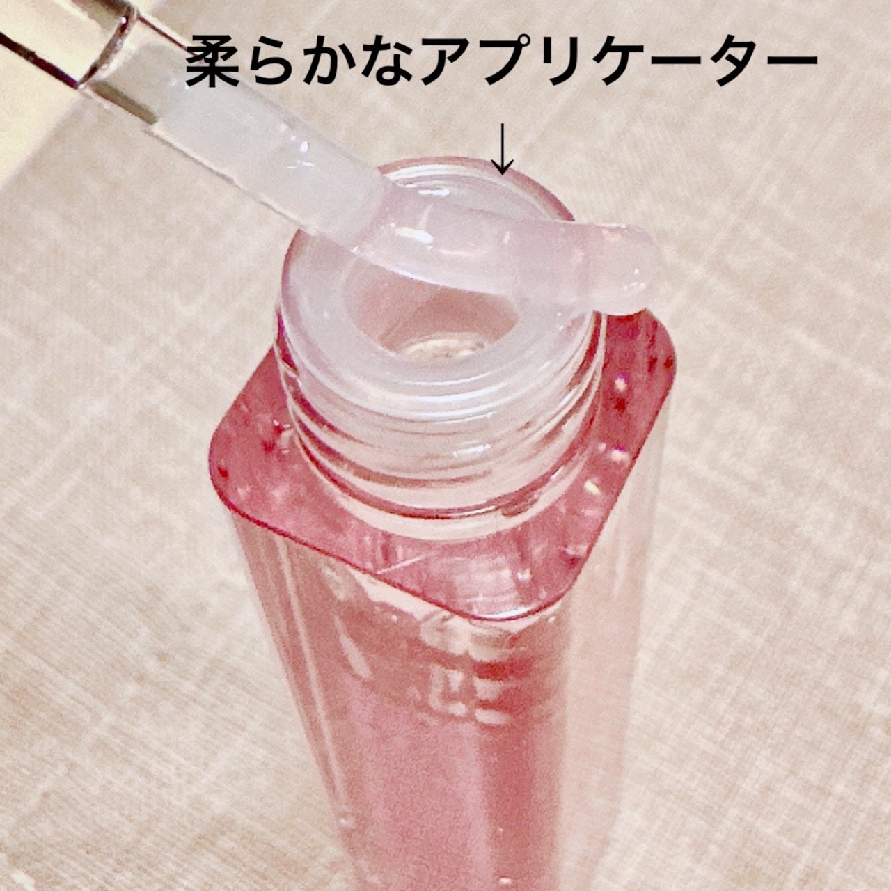 グレーズ プランパーグロス/ETUDE/リッププランパーを使ったクチコミ(3枚目)