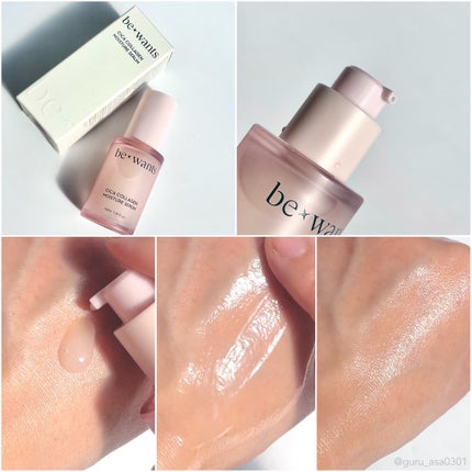 シカコラーゲンリフティングクリーム/be wants/フェイスクリームを使ったクチコミ(4枚目)