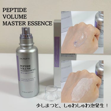 ペプチドボリュームマスタートナー/DR.PEPTI/化粧水を使ったクチコミ（3枚目）