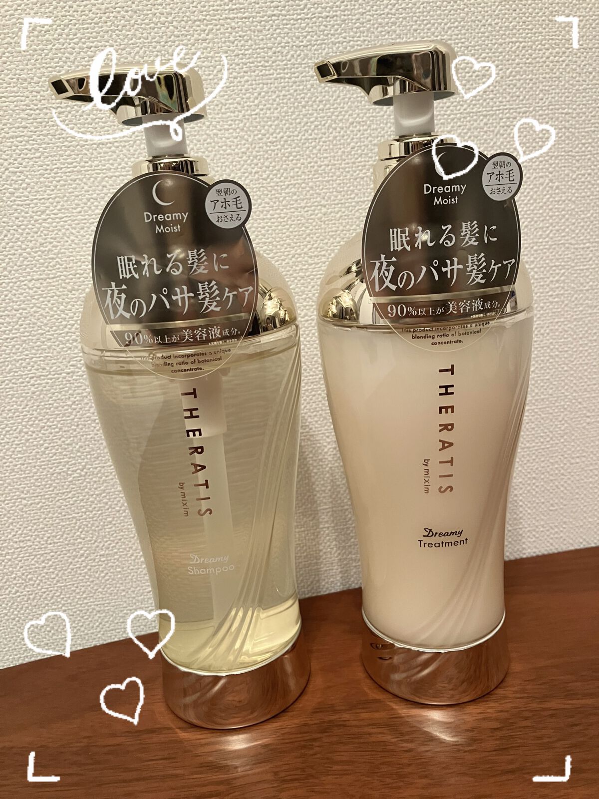 ドリーミー モイスト シャンプー/ヘアトリートメント/THERATIS/市販シャンプーを使ったクチコミ(1枚目)