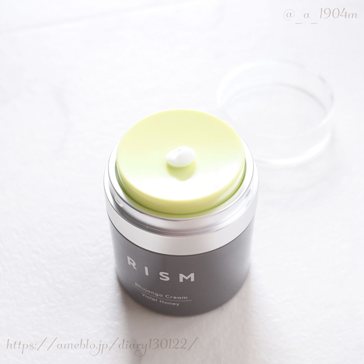 ブジャンガ クリーム/RISM/フェイスクリームを使ったクチコミ（3枚目）