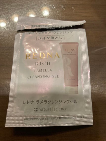 ナチュラルサイエンス レドナ ラメラクレンジングゲルのクチコミ「#使い切り
#試供品
#ナチュラルサイエンス
#レドナ ラメラクレンジングゲル
ゲル使いやす.....」(1枚目)