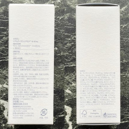 リアルナイアシンアミドセラム/NEOGEN/美容液を使ったクチコミ(5枚目)