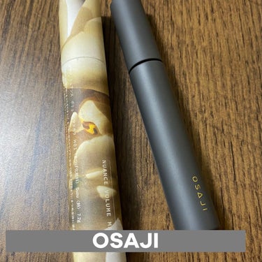 OSAJI ニュアンス ボリューム マスカラのクチコミ「✨コスメ購入品✨　#OSAJI

#オサジ　の　#マスカラ 
#ニュアンスボリュームマスカラ .....」（1枚目）