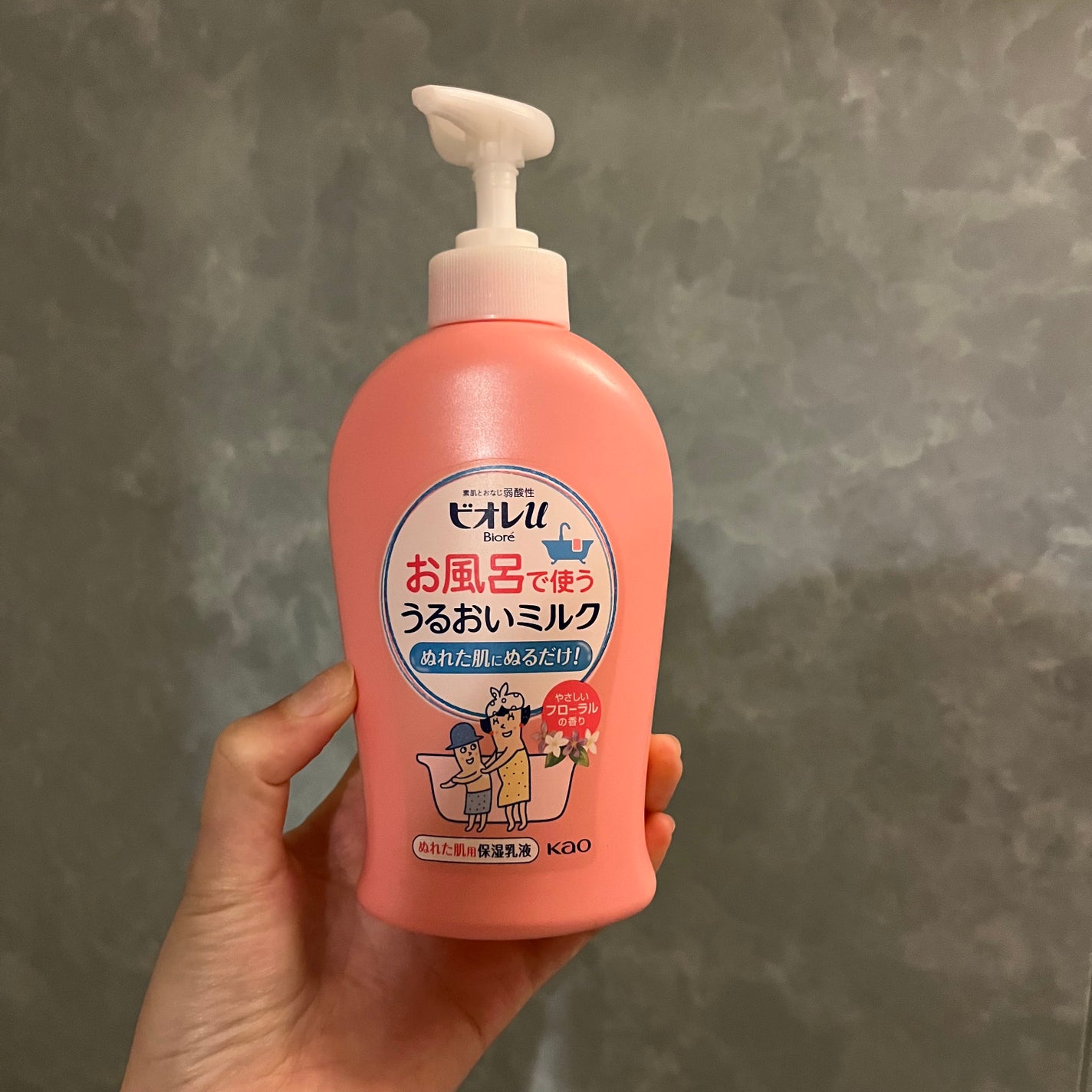 お風呂で使う うるおいミルク やさしいフローラルの香り/ビオレu/ボディミルクを使ったクチコミ(1枚目)