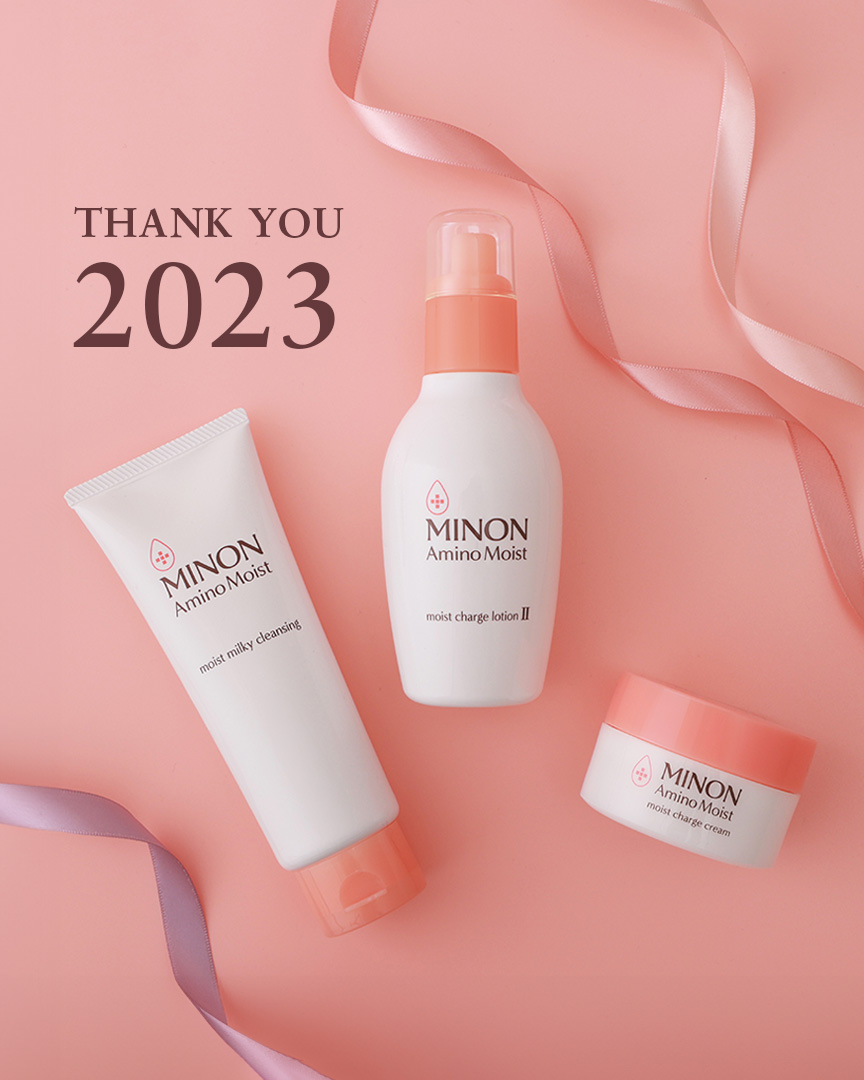 ミノン アミノモイスト モイストチャージ ローションII もっとしっとりタイプ/ミノン/化粧水を使ったクチコミ（1枚目）