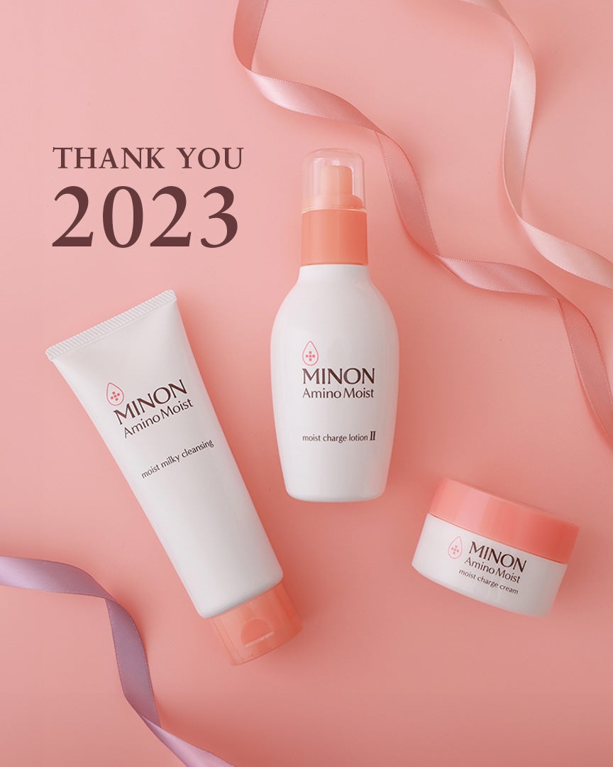 ミノン アミノモイスト モイストチャージ ローションII もっとしっとりタイプ/ミノン/化粧水を使ったクチコミ(1枚目)