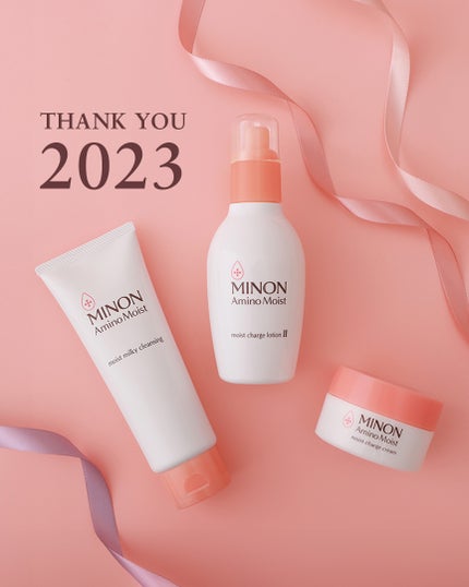 ミノン アミノモイスト モイストチャージ ローションII もっとしっとりタイプ/ミノン/化粧水を使ったクチコミ(1枚目)