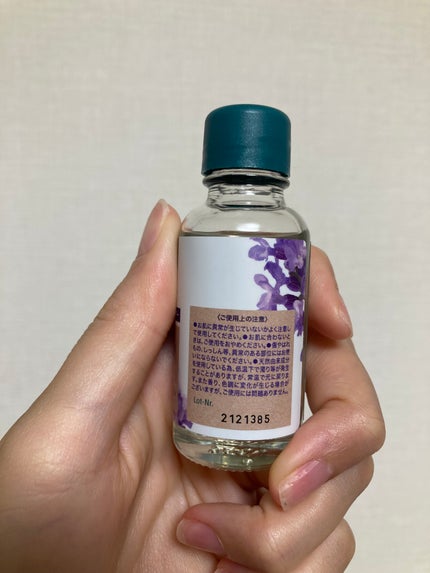 クナイプ ビューティーオイル ラベンダー/クナイプ/ボディオイルを使ったクチコミ(8枚目)