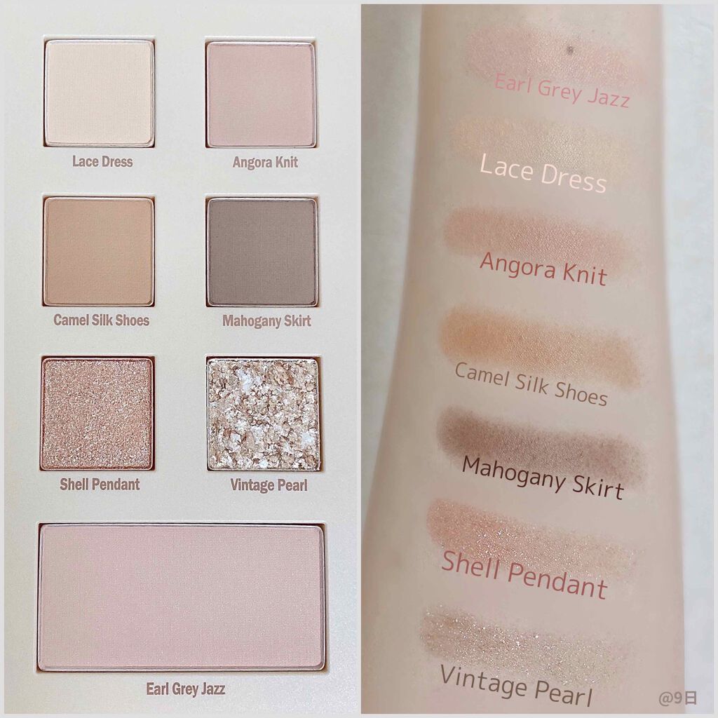 2021 F/Wルックブックパレット/espoir/アイシャドウパレットを使ったクチコミ(3枚目)