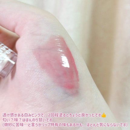 リップポーション シュガーグレーズティント/alternativestereo/リップティントを使ったクチコミ(5枚目)