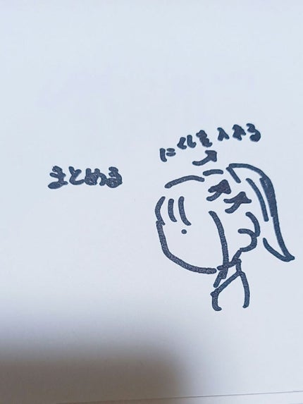 ケープ 3Dエクストラキープ 無香料/ケープ/ヘアスプレーを使ったクチコミ(8枚目)