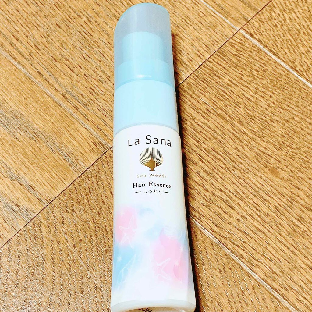 海藻 ヘア エッセンス ウォータリーサボンの香り/ラサーナ/ヘアオイルを使ったクチコミ(1枚目)