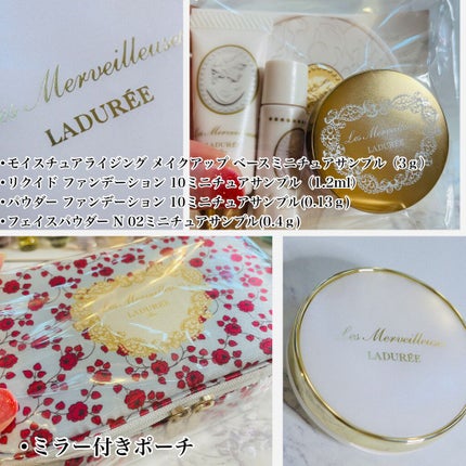 レ・メルヴェイユーズ ラデュレ クリーム ブラッシュのクチコミ「・
ラデュレ撤退するって知って落ち込んだー。゚(゚´Д`゚)゚。
早速ネットでチークを注文.....」(2枚目)