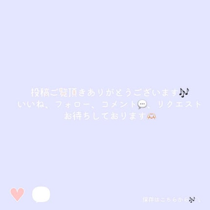 mikotoðºãããã©ã³ã¹ã¡ïœ¥ã«ã©ã³ã³ç޹ä»ððžâ⬠on LIPS ãðð»ðð»ðð»ããã°ãã¯ïŒã³ã¹ã¡ãã«ã©ã³ã³ãçŸå®¹çšå玹ä»ã®mik..ãïŒ4æç®ïŒ