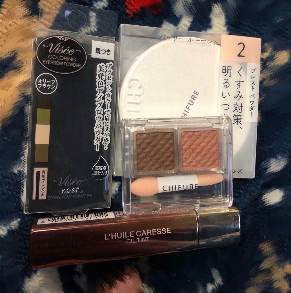 アイ カラー(チップ付)/ちふれ/アイシャドウパレットを使ったクチコミ（1枚目）