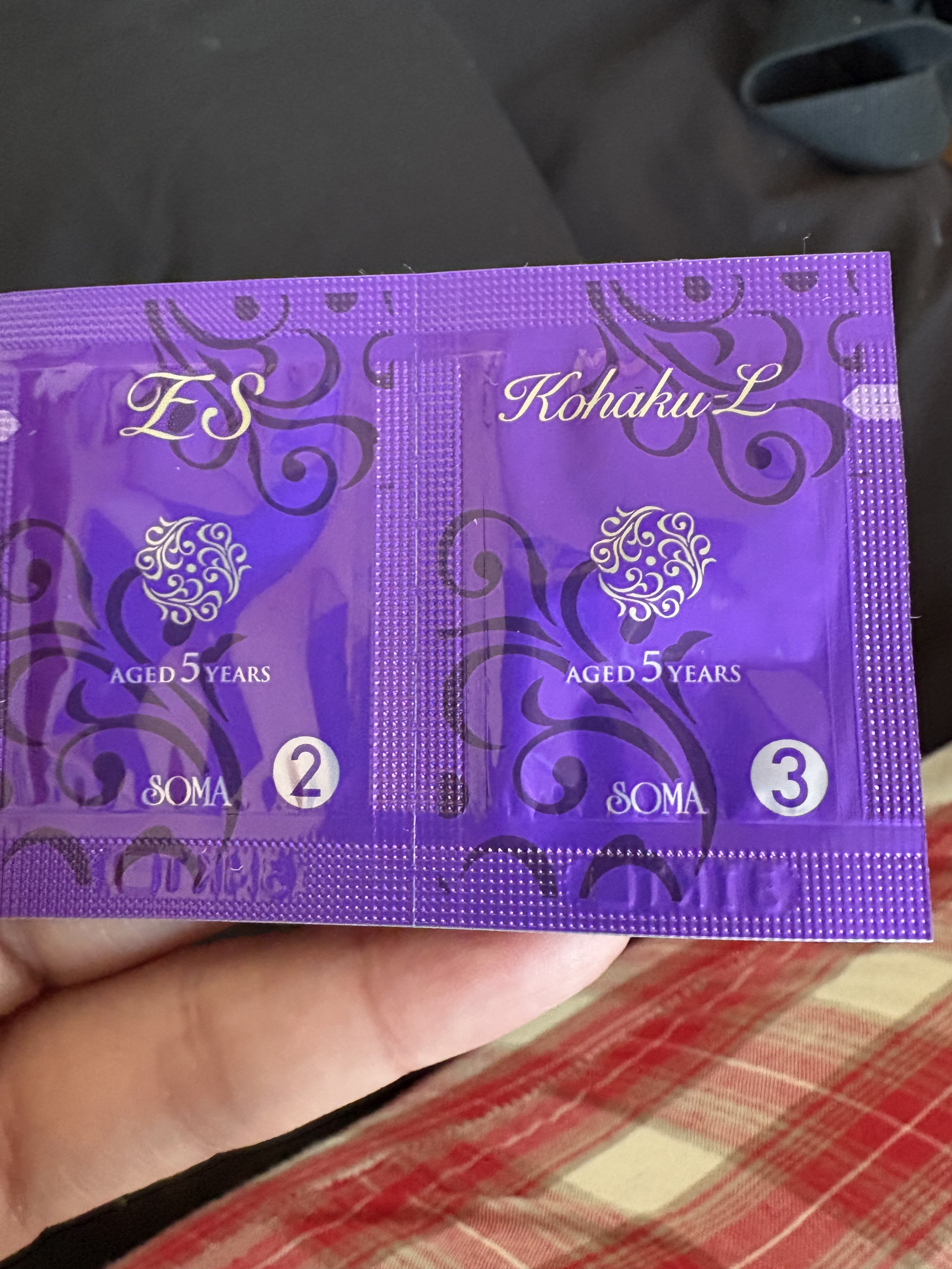 ソーマ化粧品 琥珀Lのクチコミ「※ソーマ化粧品からサンプルいただきました

ソーマ化粧品の看板商品といえばこの原液シリーズのス.....」（3枚目）