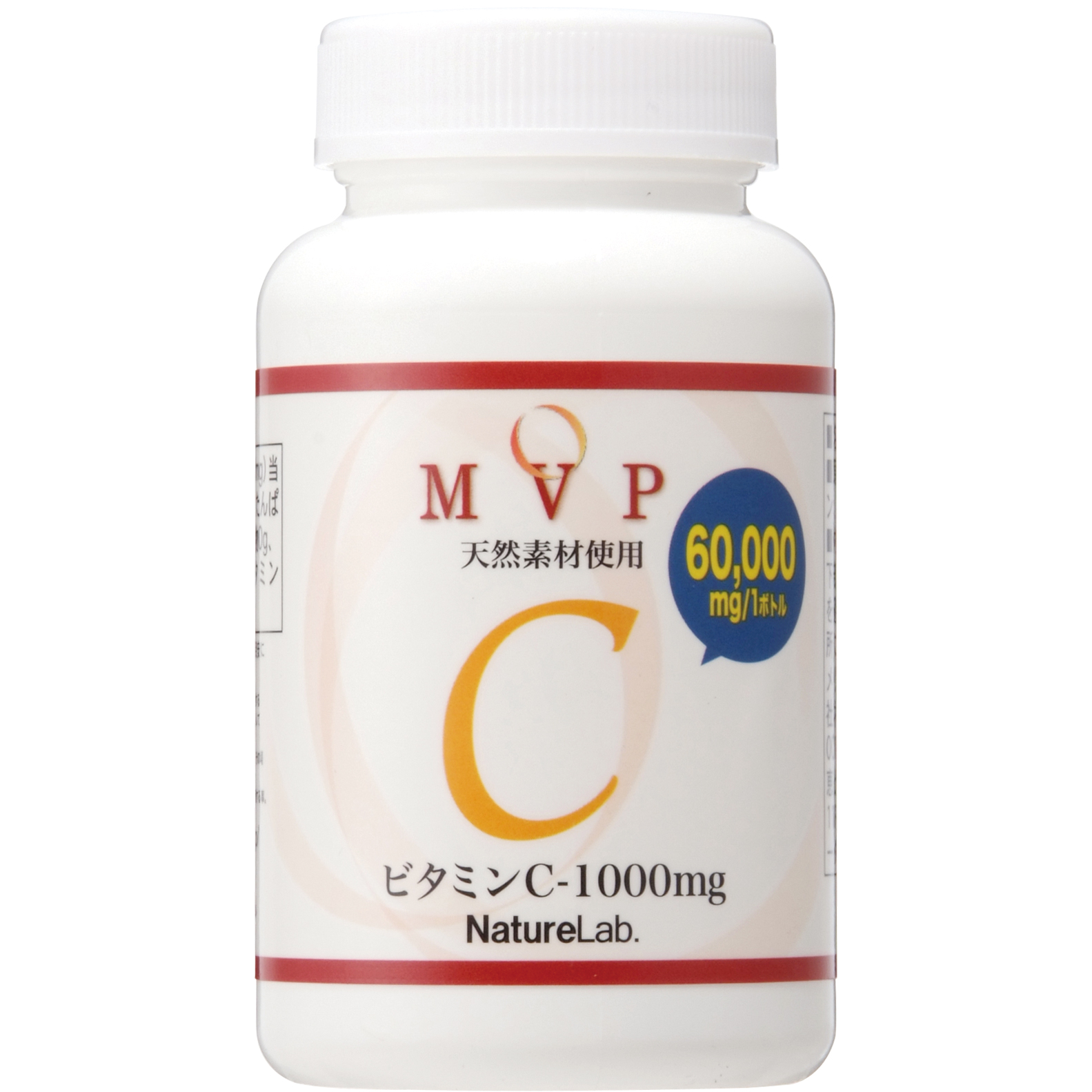 MVP ビタミンＣ－１０００ｍｇ