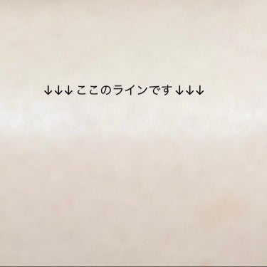 デマキヤン ユー アンタンス/CHANEL/ポイントメイクリムーバーを使ったクチコミ（3枚目）