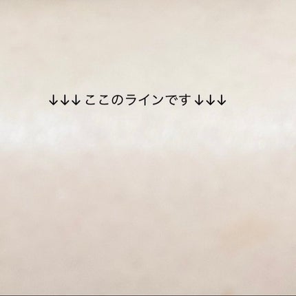 デマキヤン ユー アンタンス/CHANEL/ポイントメイクリムーバーを使ったクチコミ(3枚目)