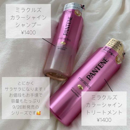 アイグロウ ジェム/DECORTÉ/ジェル・クリームアイシャドウを使ったクチコミ(3枚目)