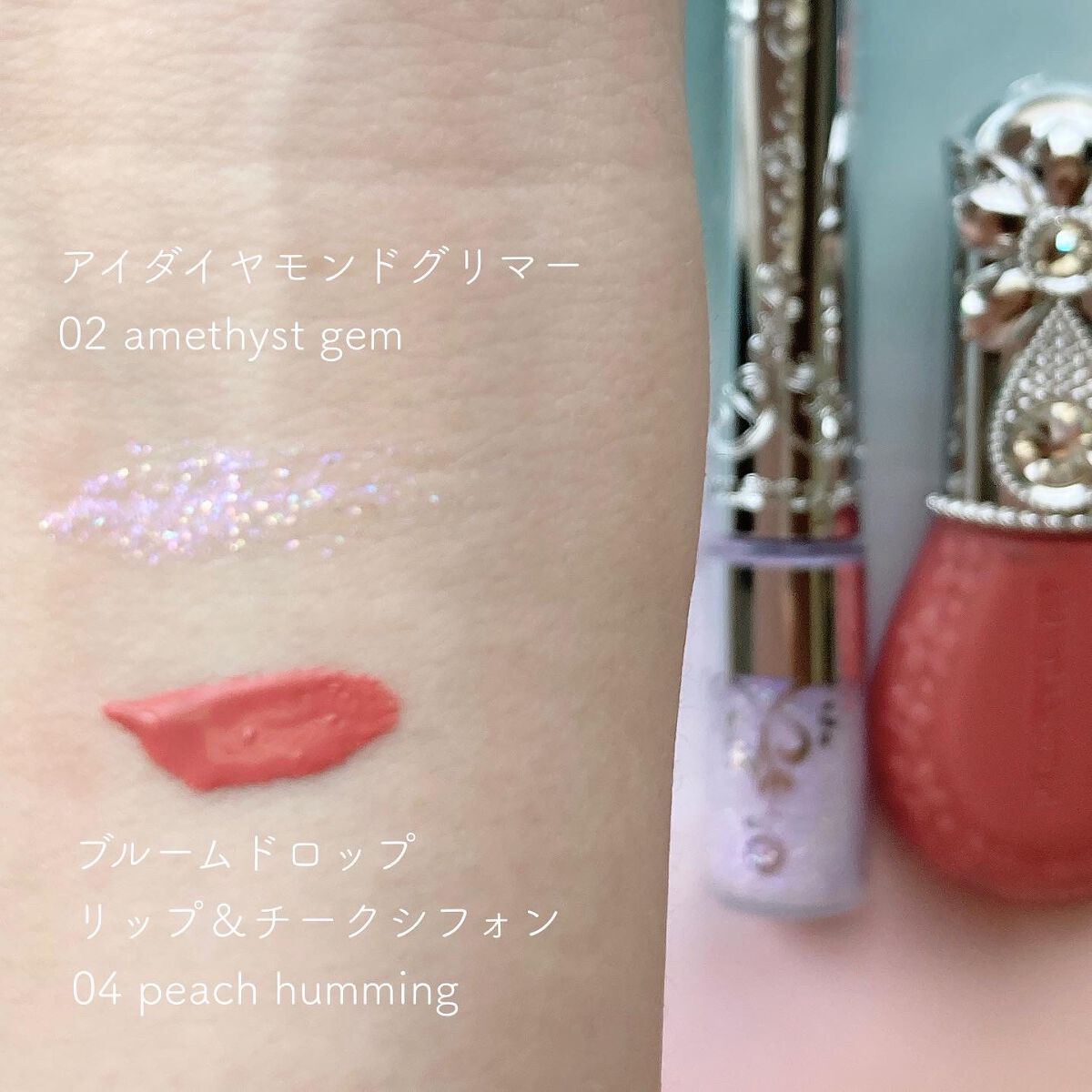 ジルスチュアート ブルームドロップ リップ＆チーク シフォン/JILL STUART/リキッドチークを使ったクチコミ（2枚目）