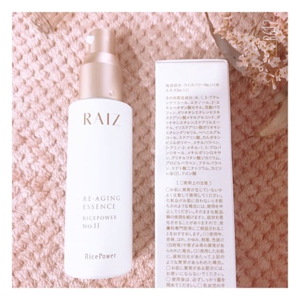リエイジングエッセンス/RAIZ active/美容液を使ったクチコミ(4枚目)