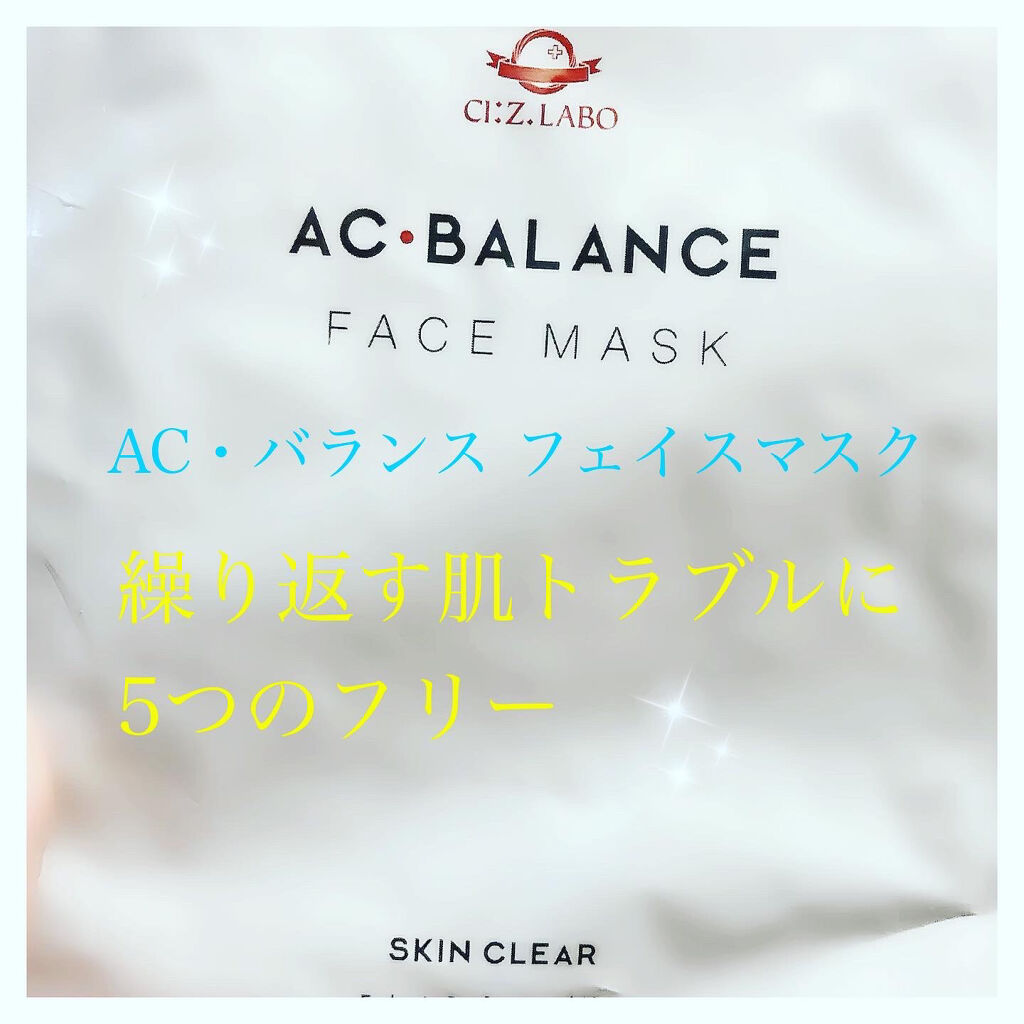 &ROSY 2021年3月号/&ROSY/雑誌を使ったクチコミ（1枚目）