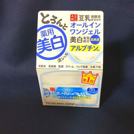 とろんと濃ジェル 薬用美白/なめらか本舗/オールインワン化粧品を使ったクチコミ(2枚目)