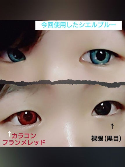 メルル on LIPS 「皆さんこんにちは~メルルです(๑ᴖᴑᴖ๑)今回はTiAmoのカ..」(5枚目)