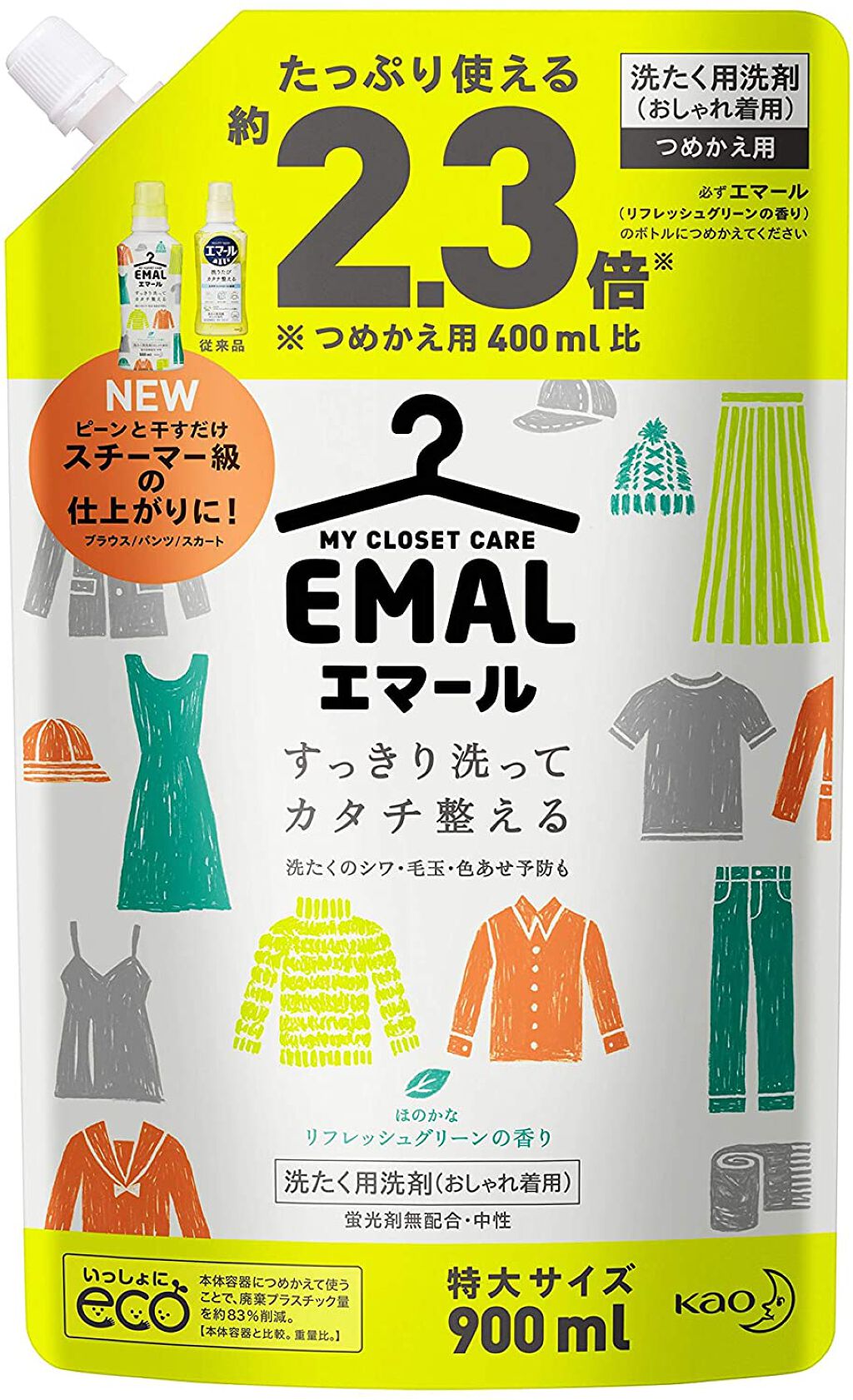 つめかえ用(900ml)