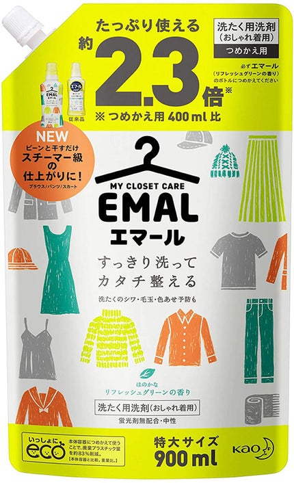 つめかえ用(900ml)