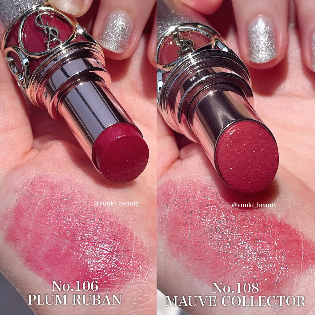 ルージュ ヴォリュプテ シャイン/YVES SAINT LAURENT BEAUTE/口紅を使ったクチコミ（2枚目）