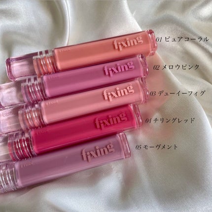 グロウ フィクシングティント/ETUDE/リップティントを使ったクチコミ(2枚目)