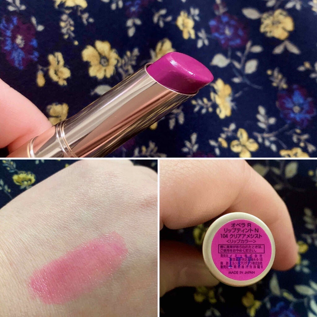 オペラ リップティント N/OPERA/リップティントを使ったクチコミ(2枚目)
