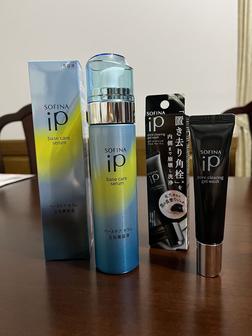 ソフィーナ iP ポア クリアリング ジェル ウォッシュ/SOFINA iP/その他洗顔料を使ったクチコミ（1枚目）