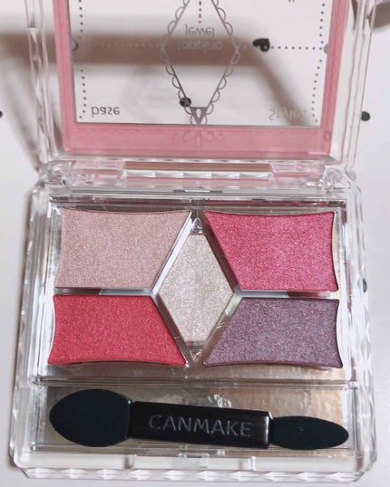 【旧品】パーフェクトスタイリストアイズ/キャンメイク/アイシャドウパレットを使ったクチコミ(2枚目)