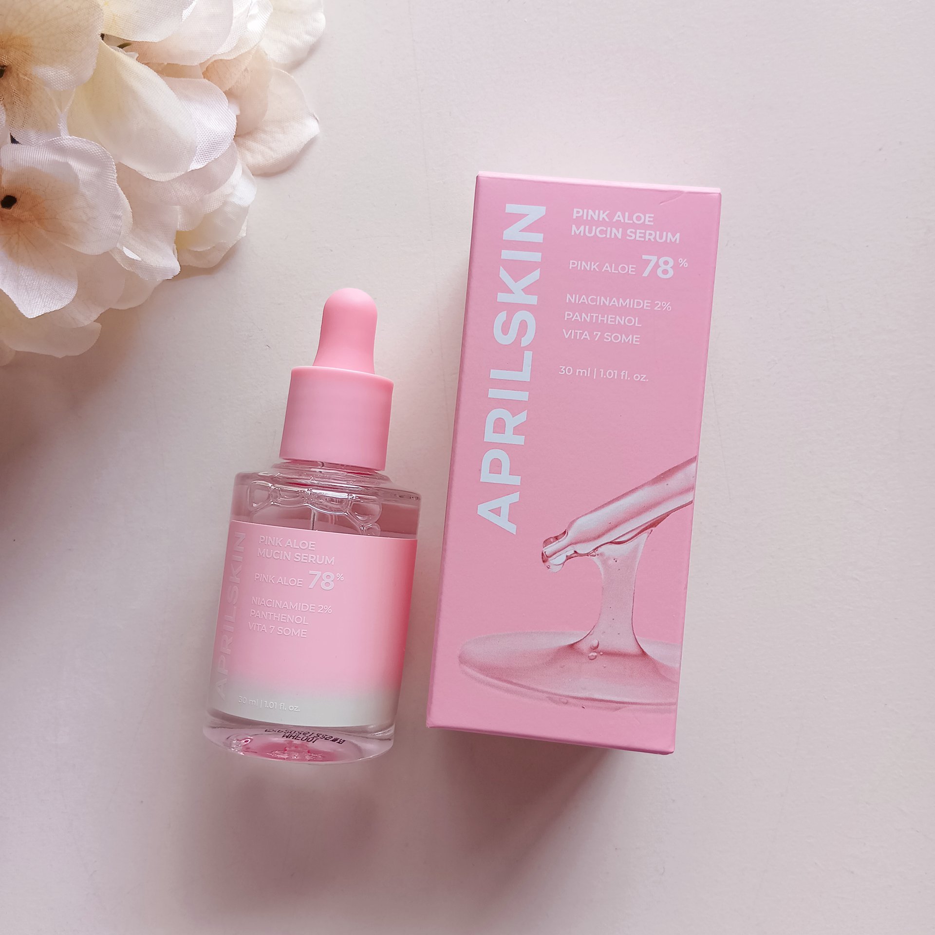 ピンクアロエムチンセラム/APRILSKIN/美容液を使ったクチコミ（1枚目）