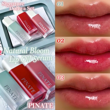 


▼潤って輝く♡リップオイルセラム💋
【PINATE / Natural Bloom Lip Oil Serum】
⁡
────────────
⁡
PINATE (#ピネイト) 
ナチュラルブルー