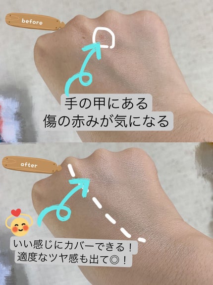 ダブルラスティング クッショングロウ/ETUDE/クッションファンデーションを使ったクチコミ(4枚目)