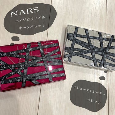 ビジュー アイシャドーパレット/NARS/パウダーアイシャドウを使ったクチコミ（1枚目）