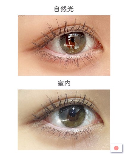 メランジェ シュエット ワンデー/melange+chouette/ワンデー(1DAY)カラコンを使ったクチコミ(4枚目)